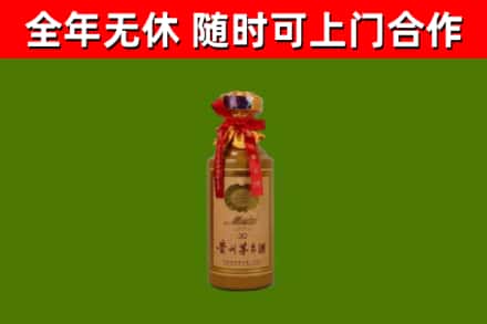 泰州回收茅台价格