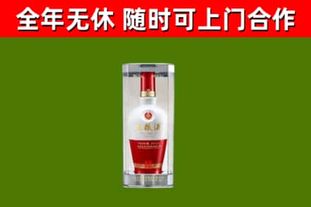 泰州回收五粮液行情