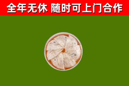 泰州回收燕窝价格
