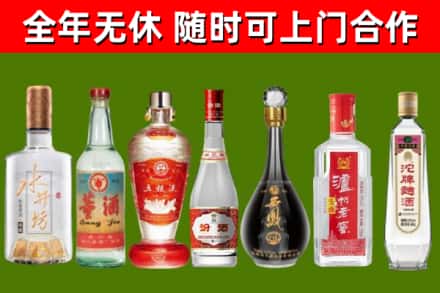 泰州回收老酒价格
